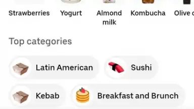 Uber Eats скриншот 19