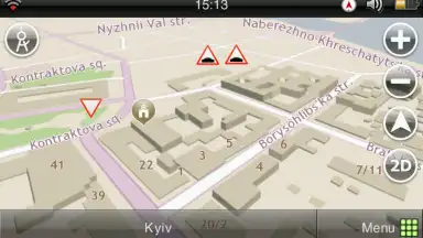 Visicom скриншот 7