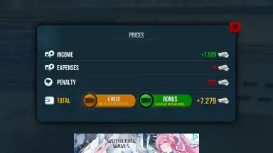 Truck Simulator: Ultimate скриншот 9