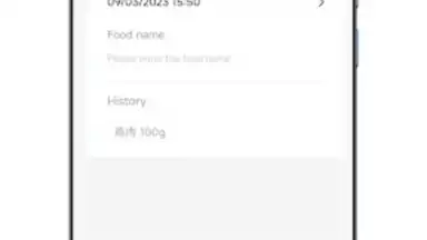 AiDEX скриншот 1