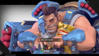 Super Hero Attack скриншот 1