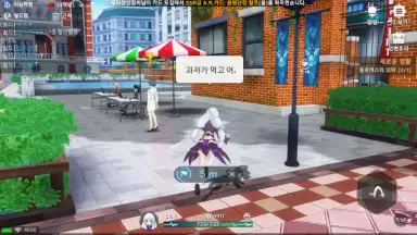 Soulworker Academy скриншот 4
