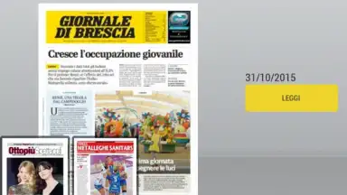 GdB digital скриншот 3