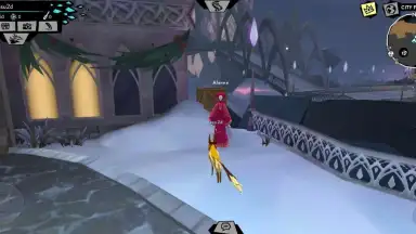 Fer.al скриншот 9