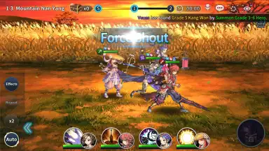 FINAL BLADE скриншот 3