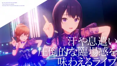 IDOLY PRIDE アイドリープライド скриншот 1