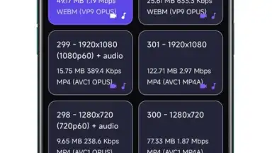 Sealplus скриншот 8