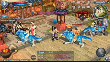 Real Yulgang скриншот 1