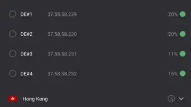 ProtonVPN скриншот 5