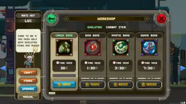 Tiny Dino World скриншот 2