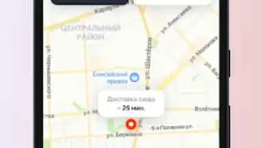 Суши Селл скриншот 10