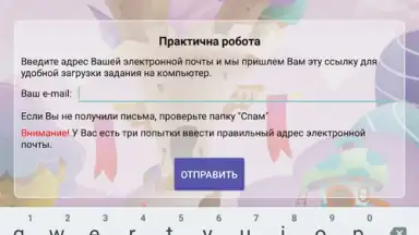 Kmmedia bookshelf скриншот 6