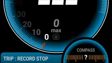 Ulysse Speedometer скриншот 15