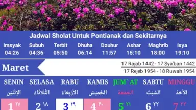 Kalender Puasa Indonesia скриншот 6