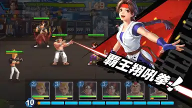 SNK Allstar (JP) скриншот 8