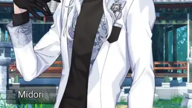 Forest of Destiny скриншот 5