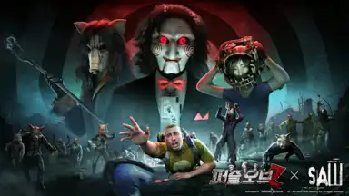 퍼즐 오브 Z скриншот 6