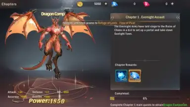 Rage of Dragons скриншот 6