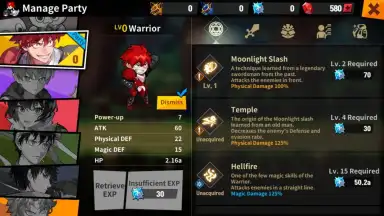 Lucid Adventure: Idle RPG скриншот 11