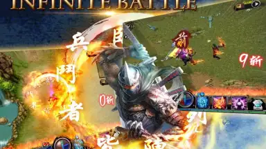 Conquer Online скриншот 7