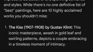 Google Gemini скриншот 16