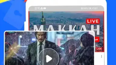 Lion VPN скриншот 1