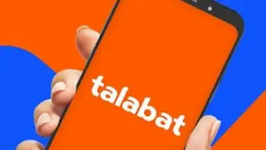 Talabat скриншот 1