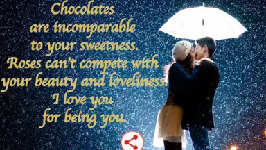 Любовь карты скриншот 2