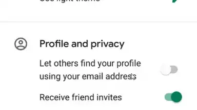 Google Play Games скриншот 7