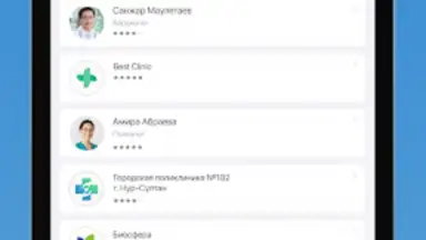 Damumed скриншот 5