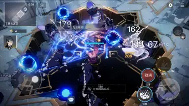 X2 Eclipse скриншот 10
