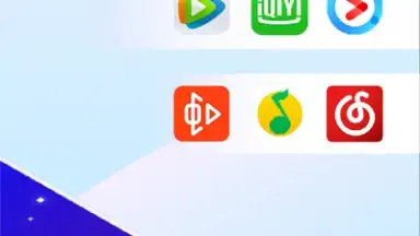 翻牆到大陆 免費使用 ( OpenWorld VPN ) скриншот 4