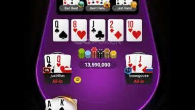 GGPoker.ca скриншот 13