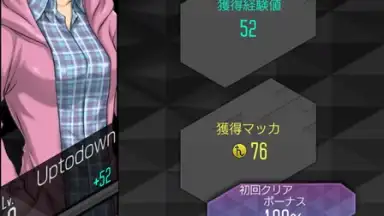 Ｄ×２ 真・女神転生 リベレーション скриншот 8