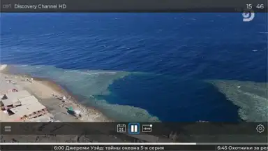 TV+ Kazakhtelecom скриншот 29