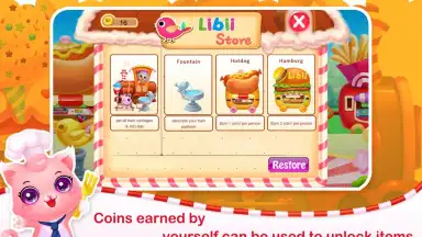 Pet Food Train скриншот 1