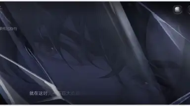 Beyond the World скриншот 1