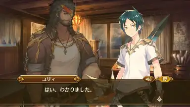 IDOLA Phantasy Star Saga (JP) скриншот 2