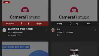 CameraFi Studio скриншот 10
