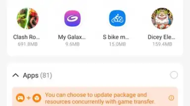 SHAREit - Connect & Transfer скриншот 14