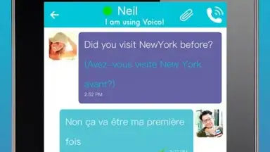 Voico скриншот 14