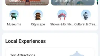 Alipay скриншот 3