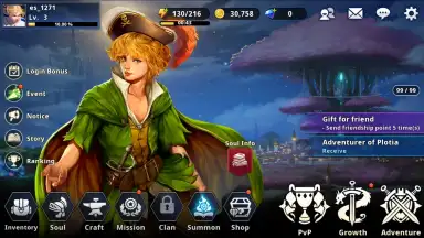 Epic Souls: World Arena скриншот 3