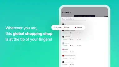Weverse Shop скриншот 5