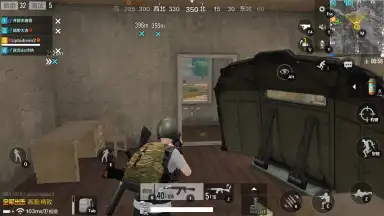 PUBG Mobile: Marching скриншот 7