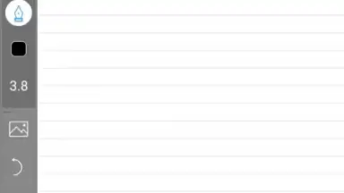 INKredible скриншот 5