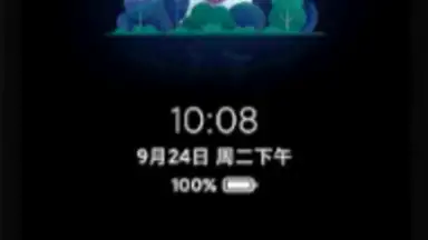 Always-on display скриншот 5