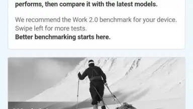 PCMark скриншот 5