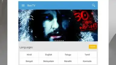 BoxTV скриншот 3