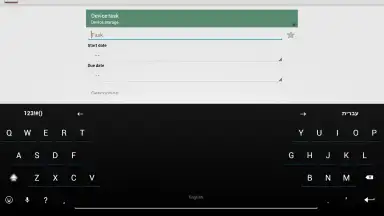 AnySoftKeyboard скриншот 14